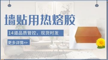 旋乐吧spin8·(中国)手机版官方网站