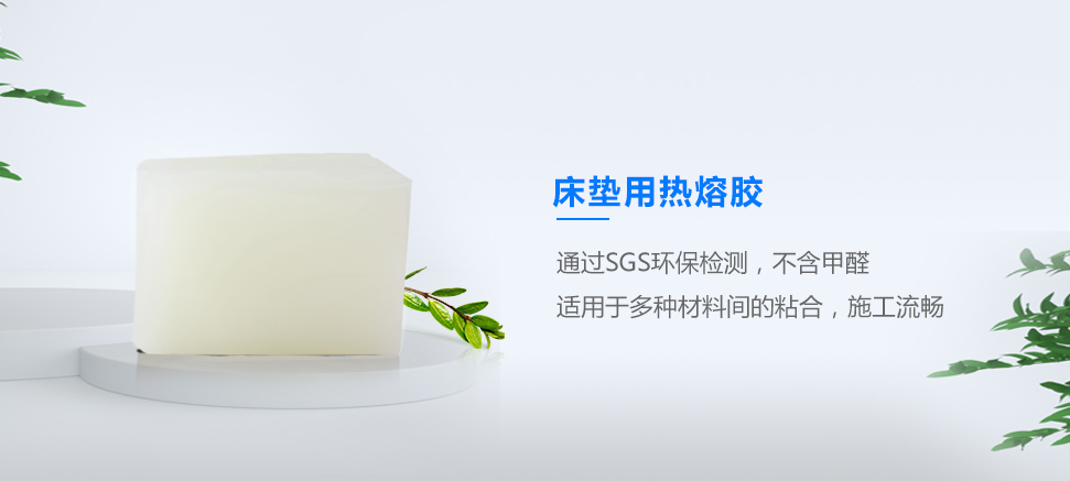 旋乐吧spin8·(中国)手机版官方网站