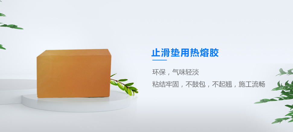 旋乐吧spin8·(中国)手机版官方网站