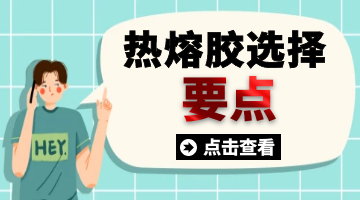 旋乐吧spin8·(中国)手机版官方网站