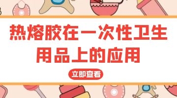 旋乐吧spin8·(中国)手机版官方网站