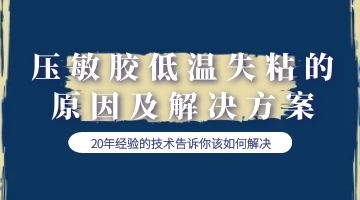 旋乐吧spin8·(中国)手机版官方网站