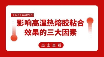 旋乐吧spin8·(中国)手机版官方网站