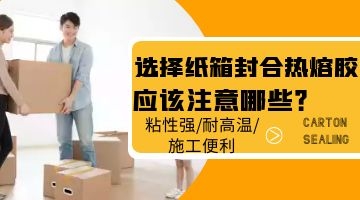 旋乐吧spin8·(中国)手机版官方网站