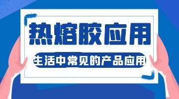 旋乐吧spin8·(中国)手机版官方网站