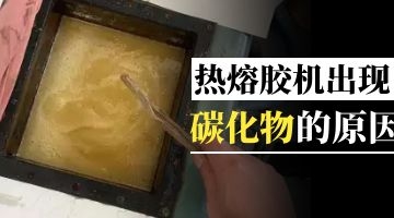 旋乐吧spin8·(中国)手机版官方网站