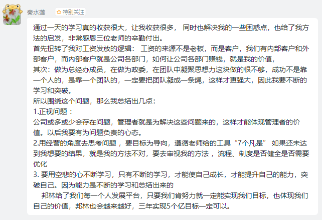 旋乐吧spin8·(中国)手机版官方网站