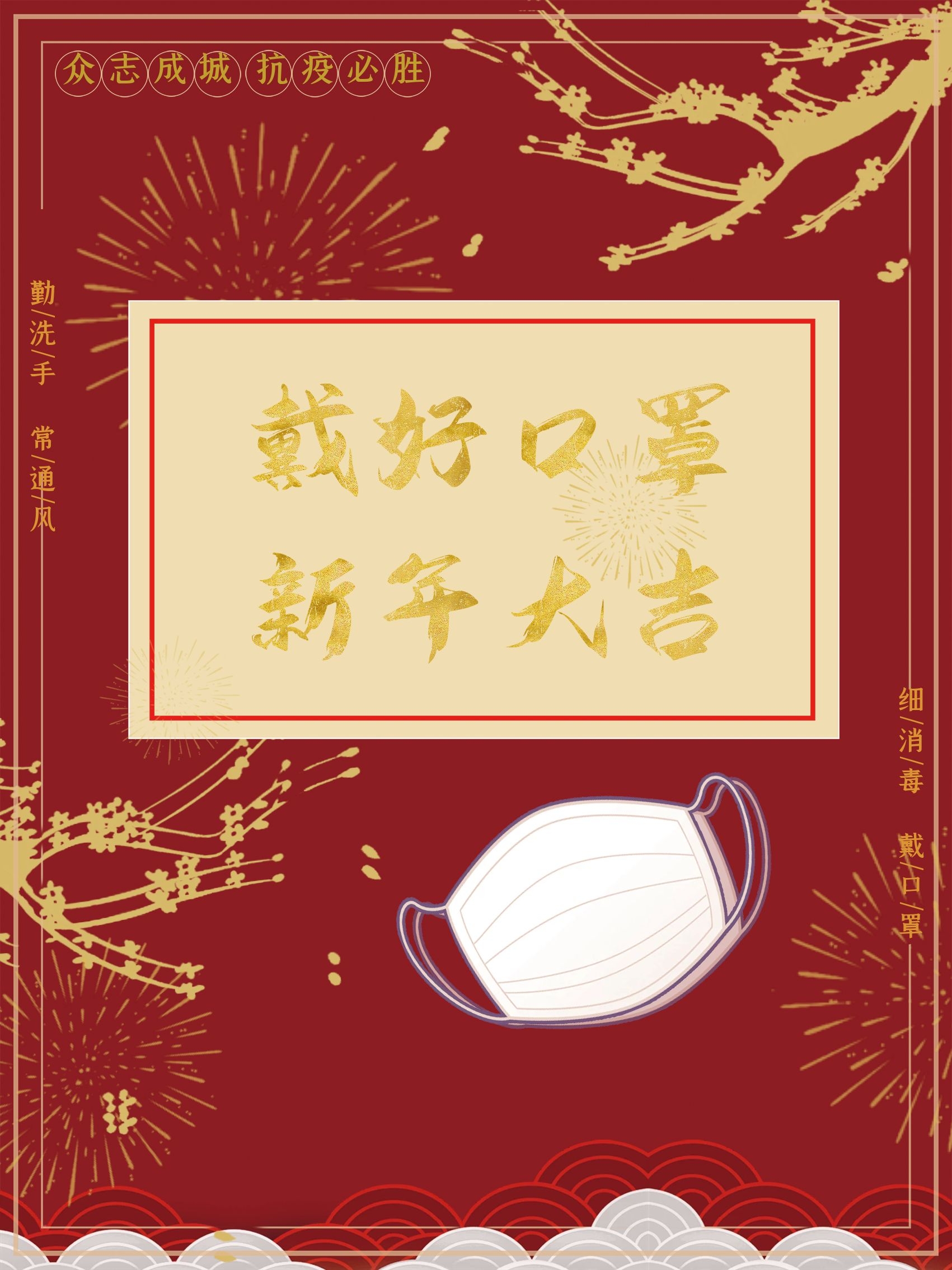 旋乐吧spin8·(中国)手机版官方网站