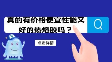 旋乐吧spin8·(中国)手机版官方网站