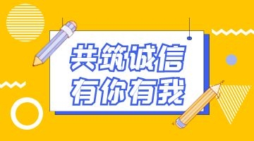 旋乐吧spin8·(中国)手机版官方网站