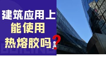旋乐吧spin8·(中国)手机版官方网站