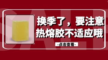 旋乐吧spin8·(中国)手机版官方网站