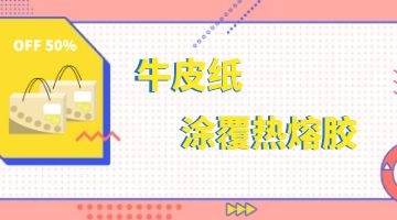 旋乐吧spin8·(中国)手机版官方网站
