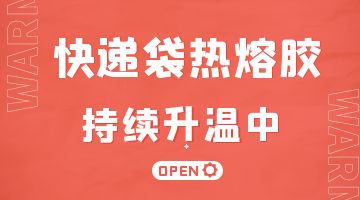 旋乐吧spin8·(中国)手机版官方网站