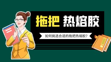 旋乐吧spin8·(中国)手机版官方网站