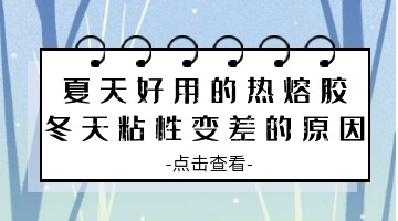 旋乐吧spin8·(中国)手机版官方网站