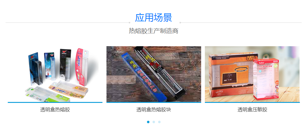 旋乐吧spin8·(中国)手机版官方网站