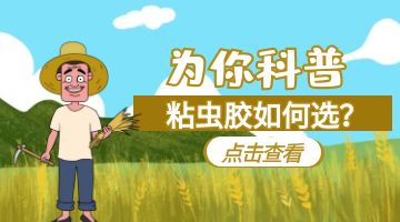 旋乐吧spin8·(中国)手机版官方网站