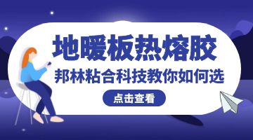 旋乐吧spin8·(中国)手机版官方网站