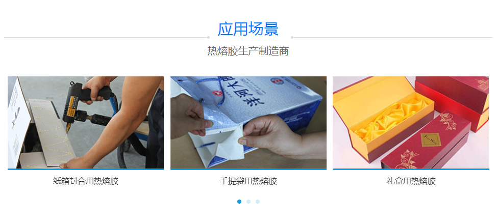 旋乐吧spin8·(中国)手机版官方网站