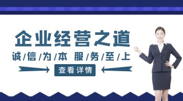 旋乐吧spin8·(中国)手机版官方网站