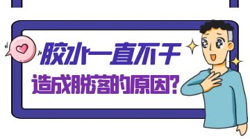 旋乐吧spin8·(中国)手机版官方网站