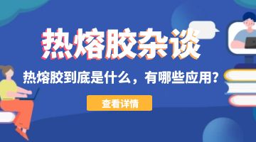 旋乐吧spin8·(中国)手机版官方网站