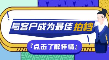 旋乐吧spin8·(中国)手机版官方网站