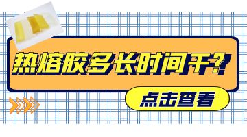 旋乐吧spin8·(中国)手机版官方网站