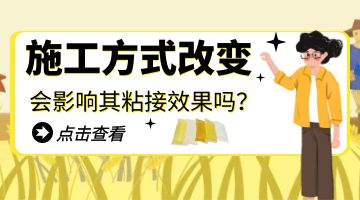 旋乐吧spin8·(中国)手机版官方网站