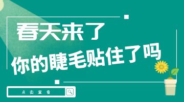 旋乐吧spin8·(中国)手机版官方网站