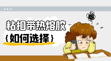 旋乐吧spin8·(中国)手机版官方网站
