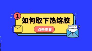 旋乐吧spin8·(中国)手机版官方网站