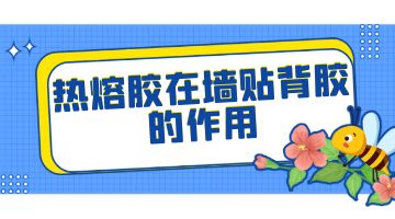 旋乐吧spin8·(中国)手机版官方网站