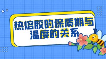 旋乐吧spin8·(中国)手机版官方网站