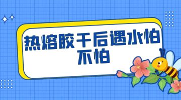 旋乐吧spin8·(中国)手机版官方网站