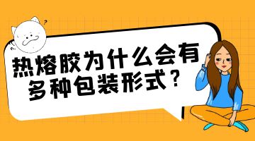旋乐吧spin8·(中国)手机版官方网站