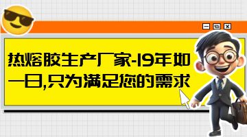 旋乐吧spin8·(中国)手机版官方网站