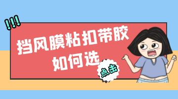 旋乐吧spin8·(中国)手机版官方网站