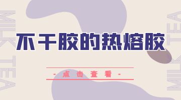 旋乐吧spin8·(中国)手机版官方网站