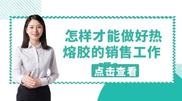 旋乐吧spin8·(中国)手机版官方网站