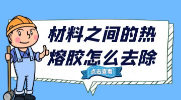 旋乐吧spin8·(中国)手机版官方网站