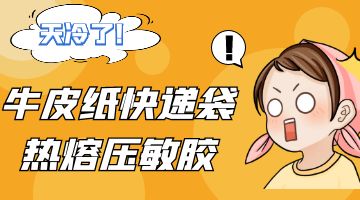 旋乐吧spin8·(中国)手机版官方网站
