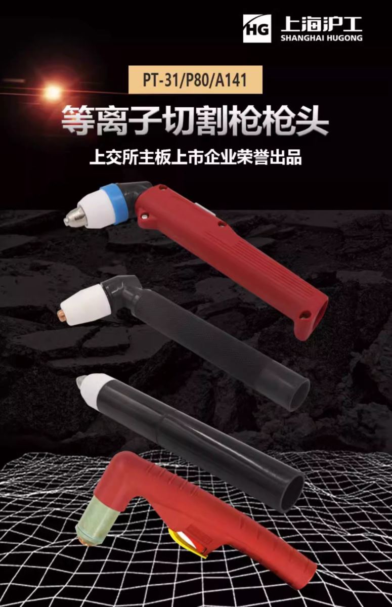 银娱优越会717(中国)股份有限公司