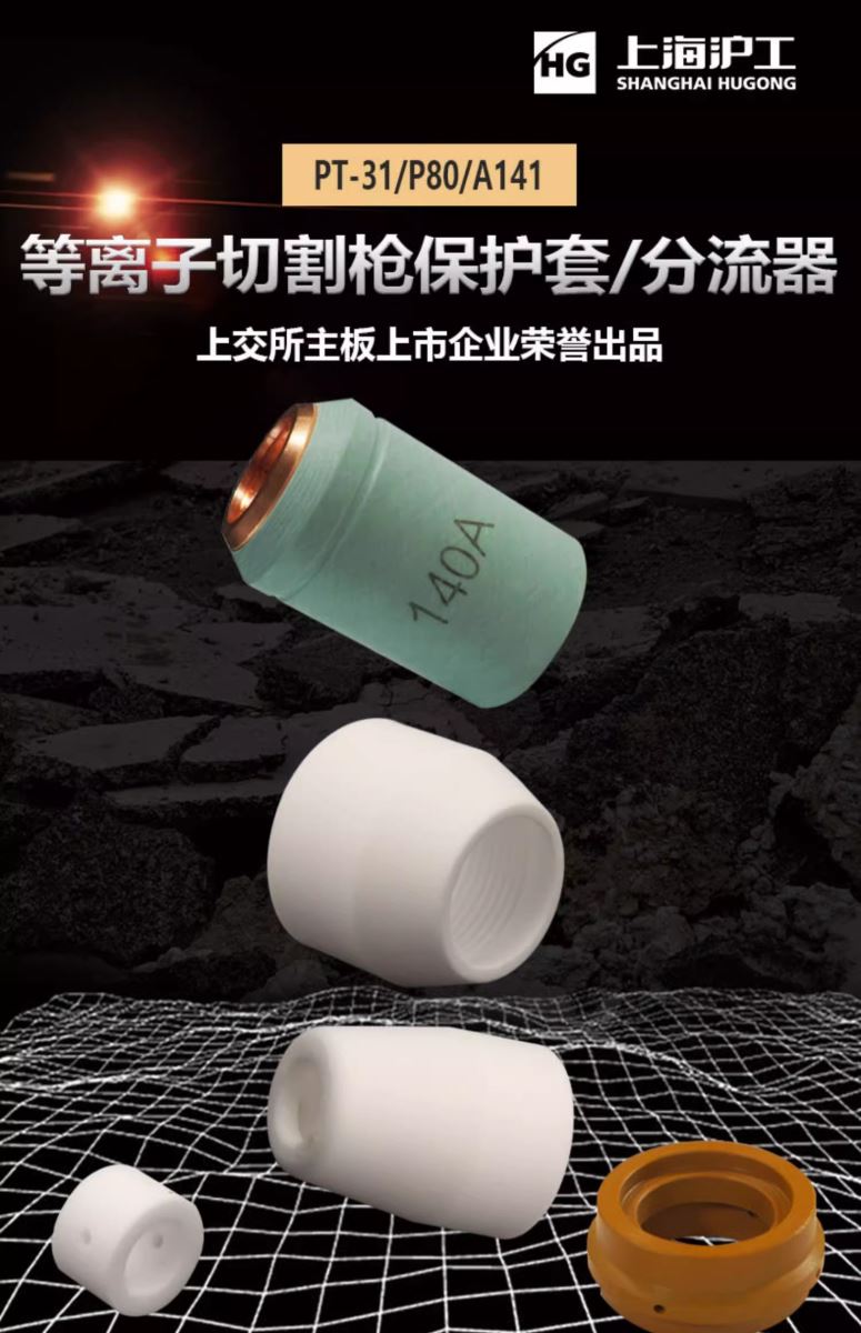 银娱优越会717(中国)股份有限公司