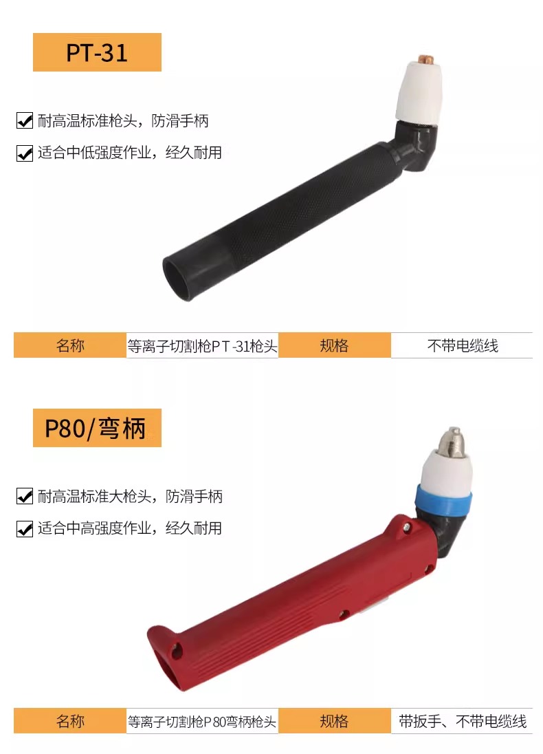 银娱优越会717(中国)股份有限公司