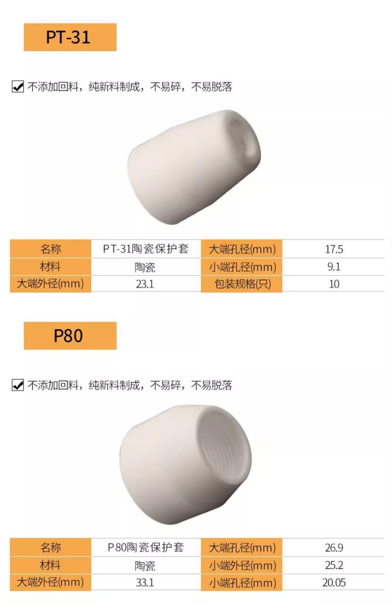 银娱优越会717(中国)股份有限公司