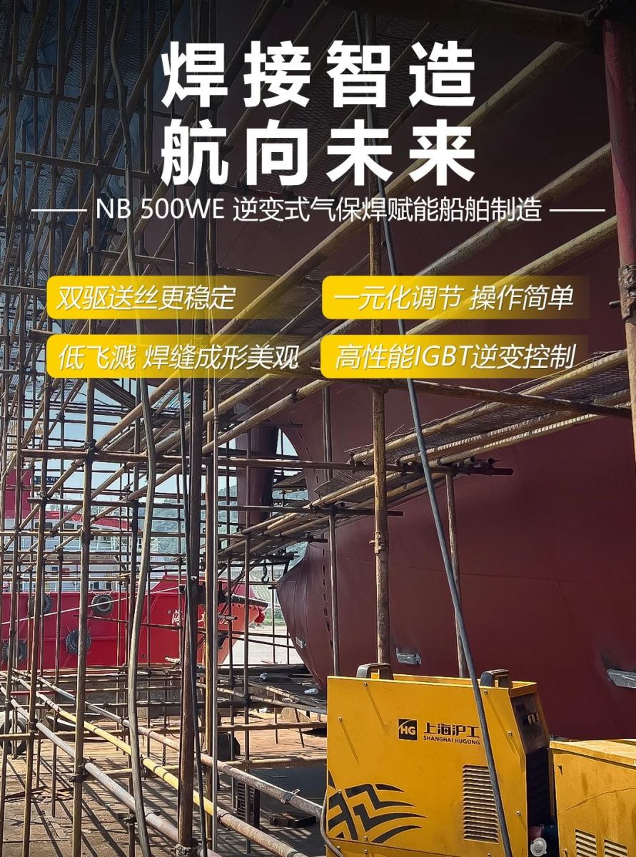 银娱优越会717(中国)股份有限公司
