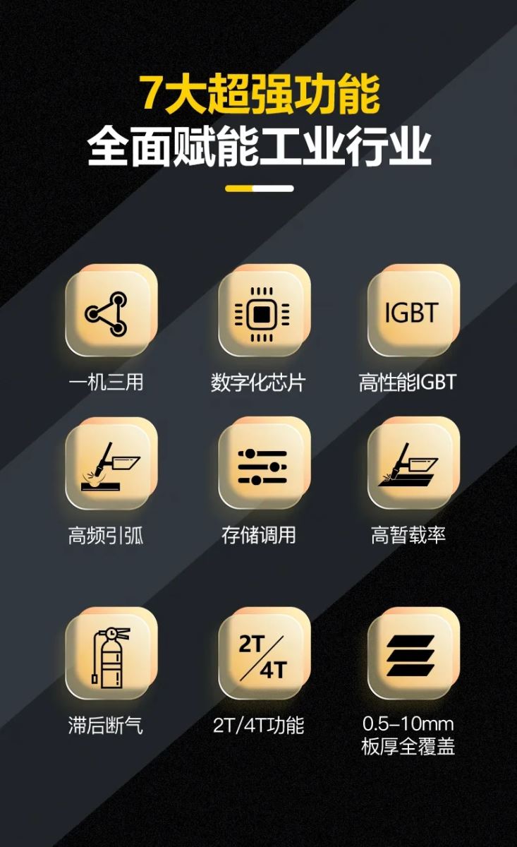 银娱优越会717(中国)股份有限公司