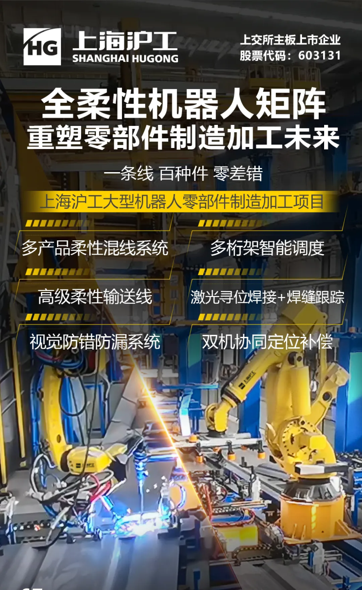 银娱优越会717(中国)股份有限公司
